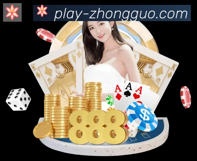 多端互动